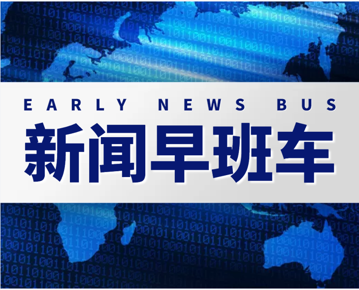 深圳回遷房是從什么時候開始的?(深圳對小產(chǎn)權房如何處理)