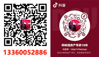 2022(深圳小產(chǎn)權(quán)變大產(chǎn)權(quán))深圳小產(chǎn)權(quán)為什么會(huì)一直存在?