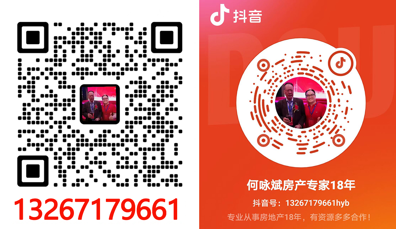 1665286761678754.jpg 6666666666.jpg