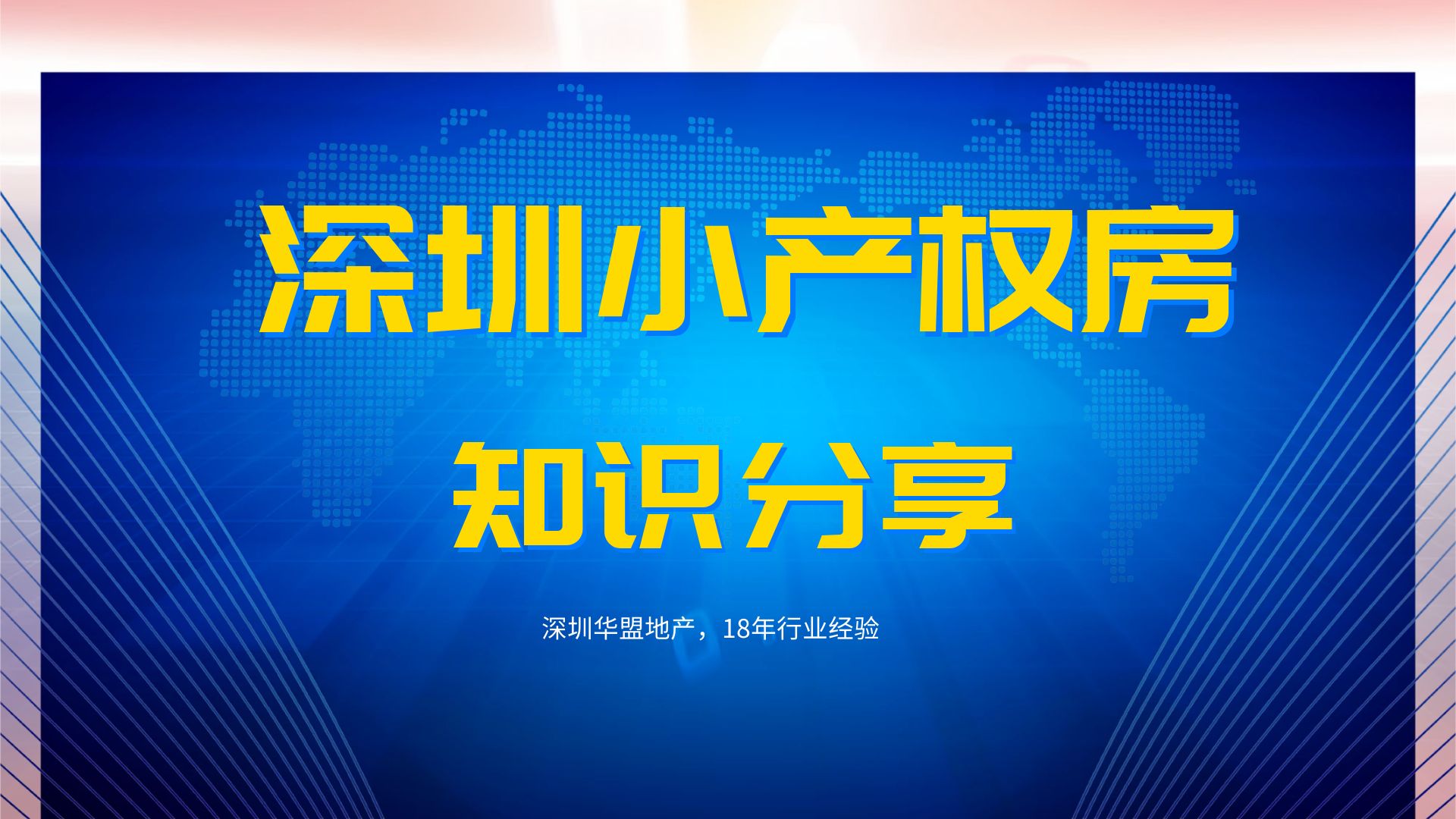 1666237726808016.jpg 圖怪獸_c11e180addf6683e8d34a026481178f7_77495.jpg
