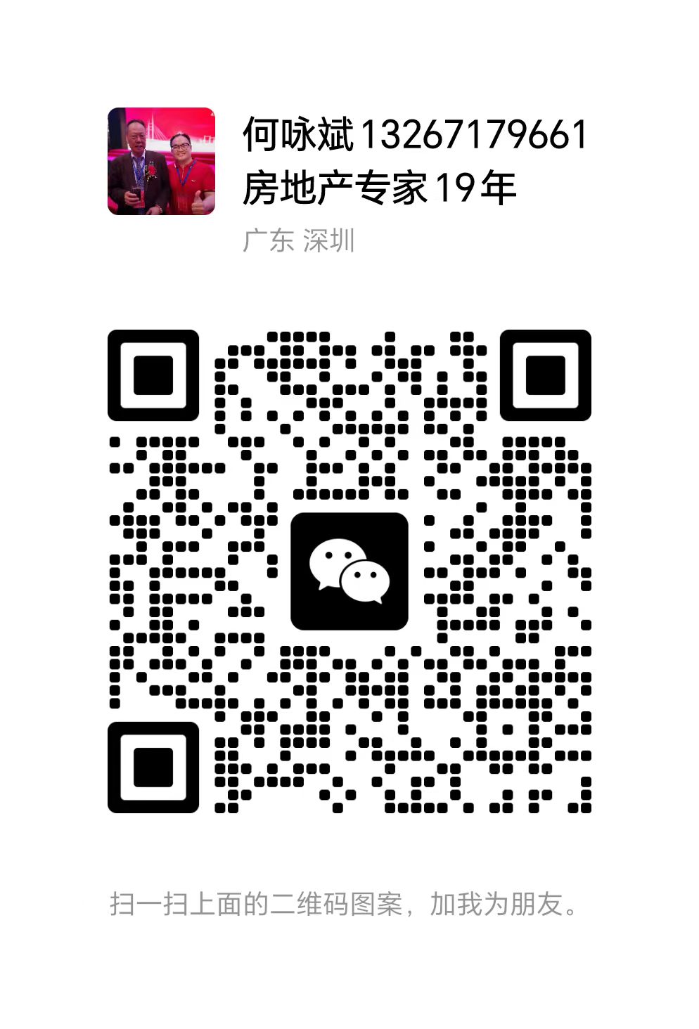 1685069149891426.jpg 1685069149891426.jpg