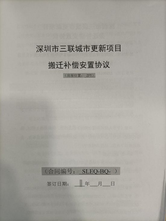 1608686999839857.png