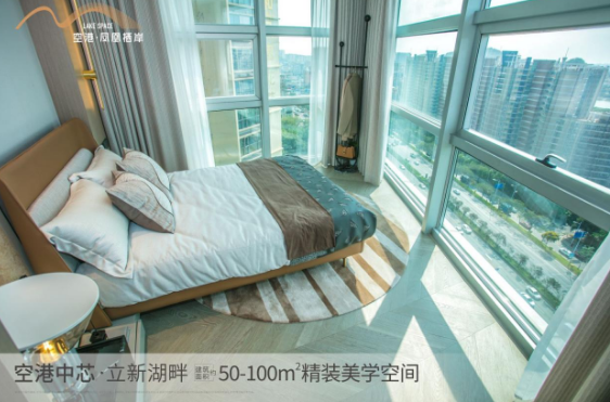 寶安福永空港·鳳凰棲岸精裝三房，交通便捷高效暢行