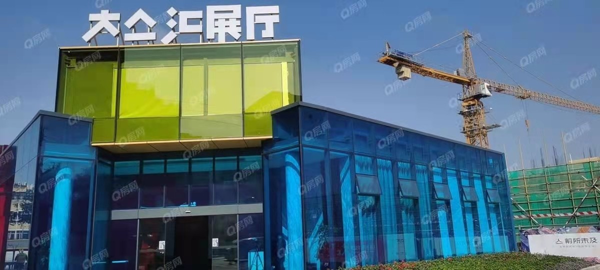 大亼匯，大集匯昌信產(chǎn)業(yè)中心-均價320000元-平