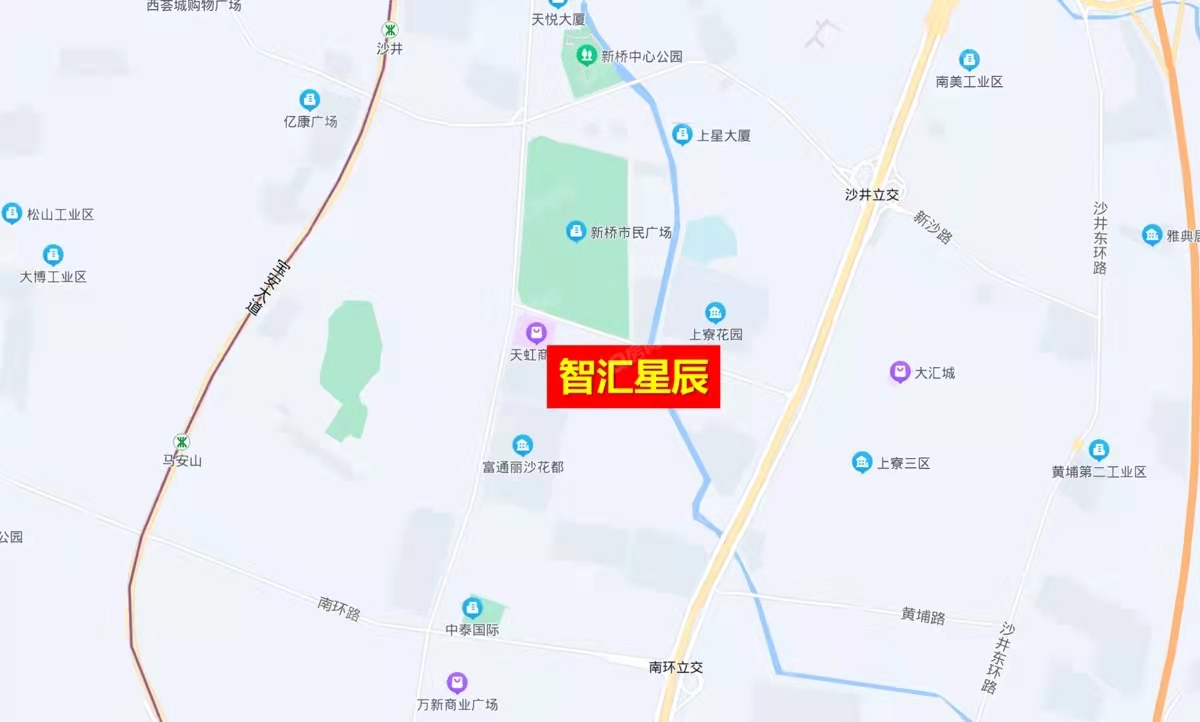 智匯星辰，萬科星城商業(yè)中心 -均價(jià)37000元/平