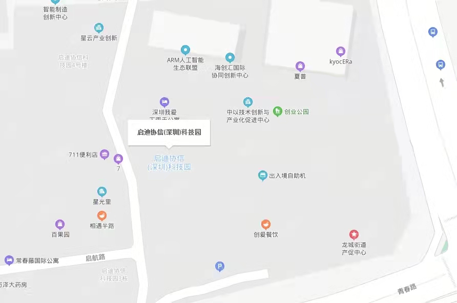 啟迪協(xié)信科技園，星光里商業(yè)街-均價(jià)28800元/平