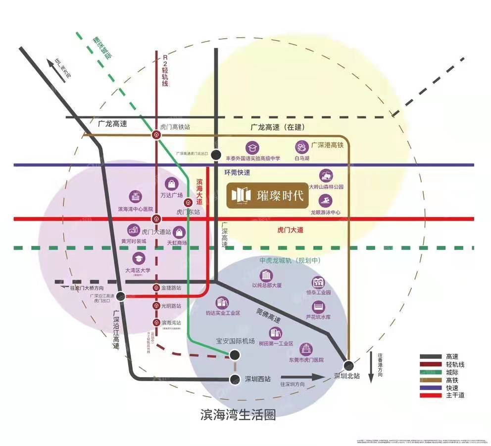 佳兆業(yè)璀璨時代，云錦花園-均價35000元/平