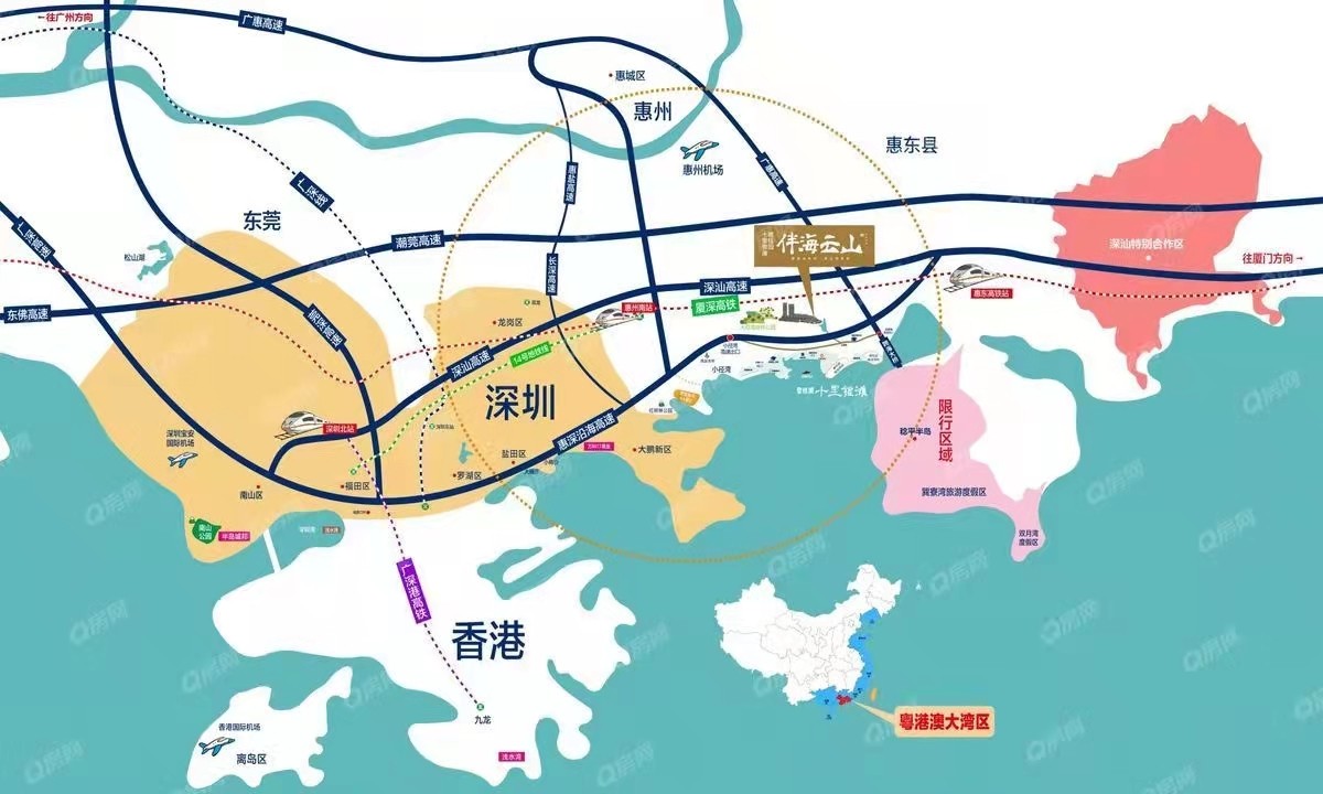 碧輝園十里銀灘，伴海云山苑均價(jià)-40000元/平