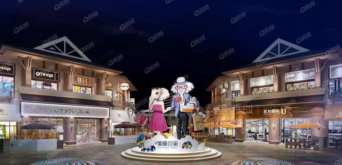 碧桂園潤楊溪谷，群峰花園，溪谷曼象廣場-均價25000元/平