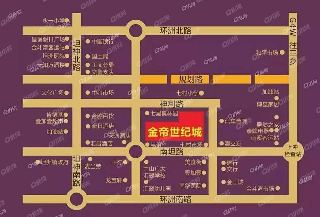 金帝世紀(jì)花園，金帝世紀(jì)城-均價(jià)17000元/平