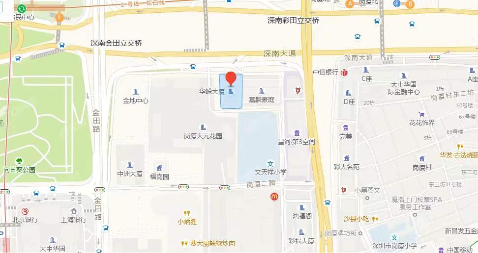 華嶸世紀大廈，崗廈華嶸大廈-均價210元/平