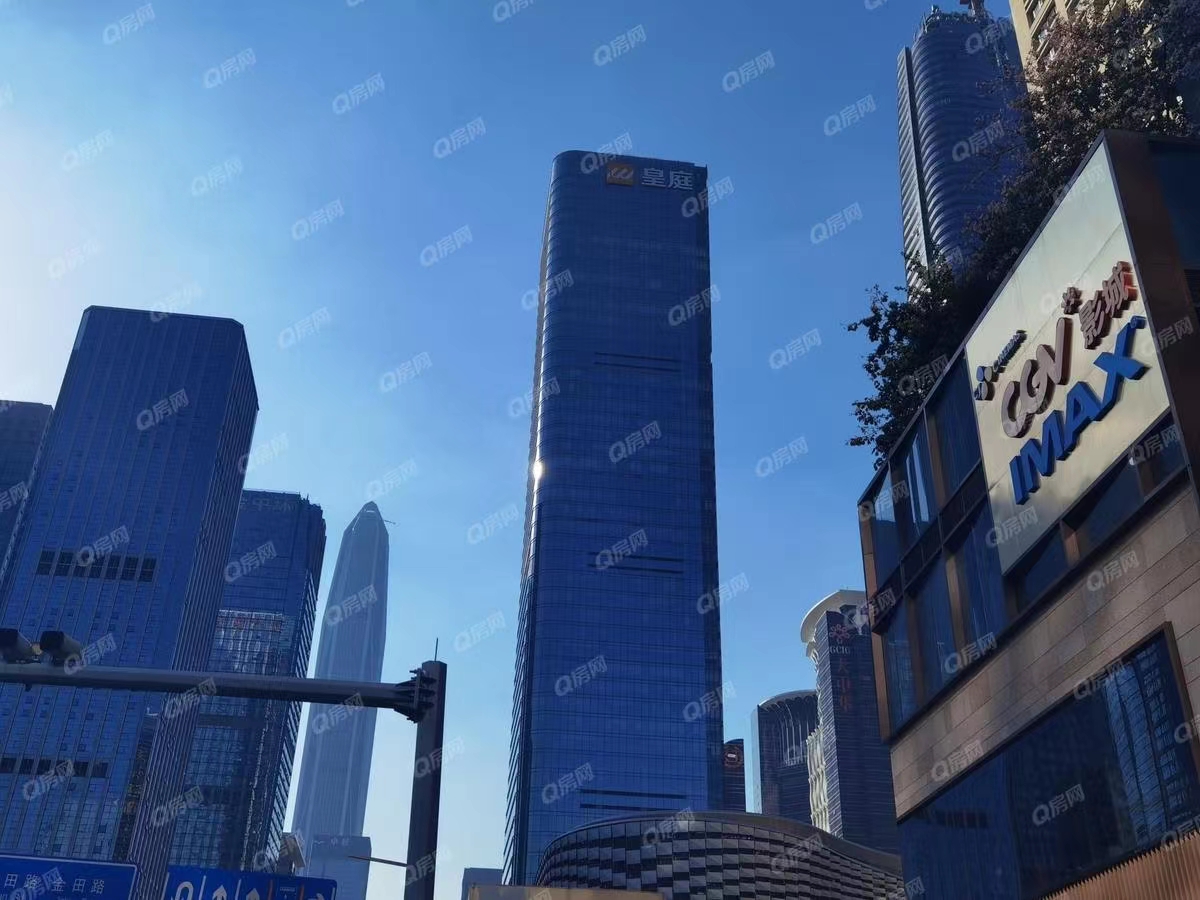 皇庭中心，皇庭大廈-均價(jià)330元/平