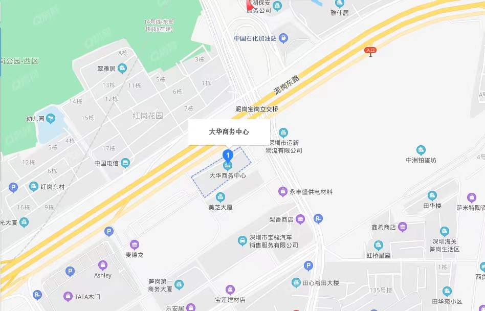 大華大廈，大華商務(wù)中心-均價68元/平