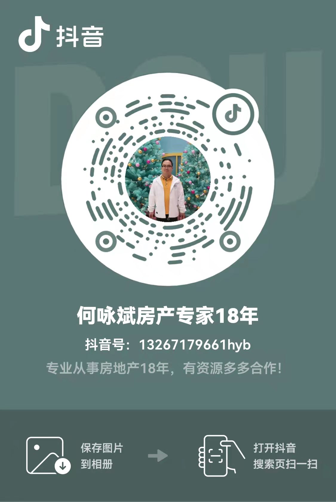 1652949970829967.jpg