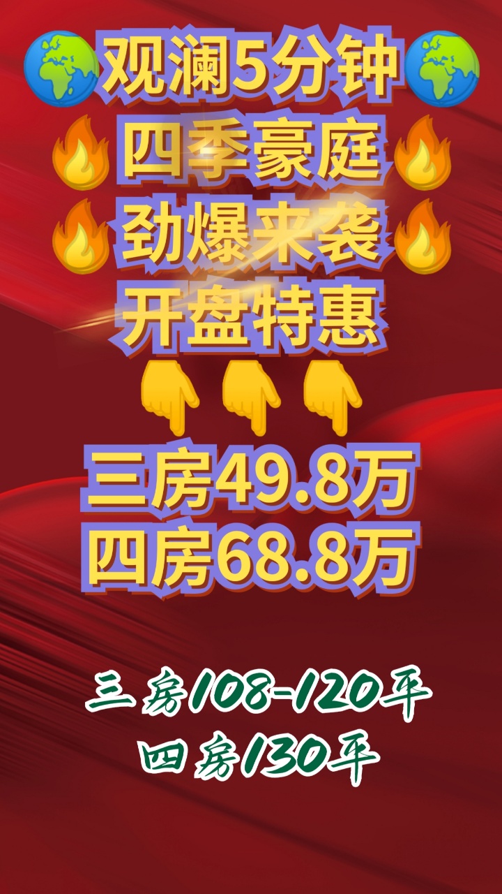 1652951447744465.jpg