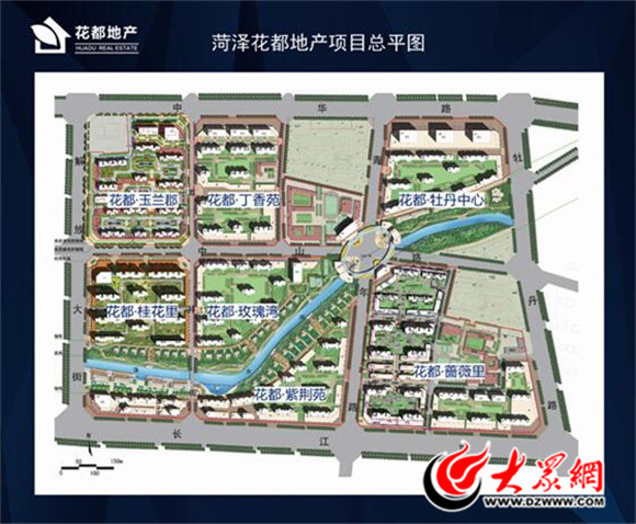 很多回遷戶(hù)代表站在回遷安置房戶(hù)型圖周?chē)?></img></p>
<p><strong>畢竟回遷指標(biāo)房是沒(méi)辦法跟銀行貸款的</strong></p>
<p>1、以后總體規(guī)劃開(kāi)建輯房屋、商業(yè)性基礎(chǔ)建設(shè)于一體的衛(wèi)星城綜合性新區(qū)（配有大型商場(chǎng)）。</p>
<p>2、（茅崗東舊改回遷房分布圖）。目前其回遷房的戶(hù)型早已塵埃落定，囊括建面約50、75、90、110、135、145、165平等多個(gè)面積段的一房至三房，可以說(shuō)挑選覆蓋范圍極為之廣了。</p>
<p>3、中介機(jī)構(gòu)這邊也是為小編為客戶(hù)提供了部份的戶(hù)型圖。從戶(hù)型圖上看，所有商品戶(hù)型態(tài)勢(shì)都很方正。</p>
<p>4、按中介機(jī)構(gòu)所述的，這個(gè)建設(shè)項(xiàng)目銷(xiāo)售價(jià)格只需2.8萬(wàn)/平，帶洋房。</p>
<p>5、這使得50平的一房?jī)H需140萬(wàn)單價(jià)左右，方可奪得。</p>
<p>6、（富頤華庭樣板間立體圖）。千萬(wàn)別徐著想跑去買(mǎi)買(mǎi)買(mǎi)，小編要灑涼水了。</p>
<p>7、中介機(jī)構(gòu)具體則表示，要買(mǎi)該投資項(xiàng)目的回遷指標(biāo)房，須要一次性訂金給齊。</p>
<p>8、即便回遷指標(biāo)房是沒(méi)辦法跟股份制銀行銀行貸款的，但是一次性尾款很合理。</p>
					<br/>
				<div style=
