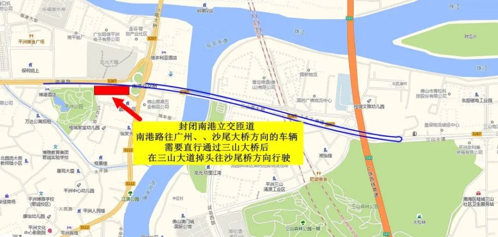 坡巷片區(qū)棚改項目位于?？谀险颈眰?cè)