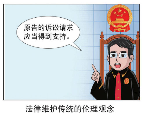 存量房交易因該底單行為變?yōu)橐皇址?></img></p>
<p><strong>甲方應(yīng)協(xié)助乙方辦理</strong></p>
<p>1、委托方有權(quán)自該樓房能夠注銷之日起30天內(nèi)幫助甲方辦理手續(xù)轉(zhuǎn)讓。</p>
<p>2、甲方有辦理手續(xù)民房房屋產(chǎn)權(quán)、地契以及抵押審批手續(xù)的需，委托方應(yīng)當(dāng)為客戶提供一切與之相關(guān)的審批手續(xù)和數(shù)據(jù)資料。</p>
<p>3、如因委托方的誤點，而令甲方延后受理房產(chǎn)證的，乙方需向甲方承擔(dān)責(zé)任總定金30%的訴訟費用。</p>
<p>4、乙、丙各方應(yīng)嚴格遵守北歐國家地產(chǎn)措施、法律法規(guī)，便依明確規(guī)定繳受理樓市轉(zhuǎn)讓審批手續(xù)所須繳的稅賦。</p>
<p>5、登記所有權(quán)抵押上述服務(wù)費在4萬元以內(nèi)的由乙、甲方最少分擔(dān)。</p>
<p>6、已經(jīng)超過4萬元的，少于部份由委托方承擔(dān)責(zé)任。假如當(dāng)?shù)叵嚓P(guān)政策授權(quán)，辦理手續(xù)房產(chǎn)證時能夠?qū)⒃摶剡w房間接備案在甲方房產(chǎn)的，委托方應(yīng)幫助甲方辦理手續(xù)，盡量幫助甲方少交或免交注銷利息及所得稅回遷房炒賣協(xié)議書合約范本。</p>
<p>7、委托方蓄意不幫助的，致使增大注銷傭金及稅賦的，一律由乙方需承擔(dān)。</p>
<p><strong>從而大大降低購房后再出手的鎖定年限要求</strong></p>
<p>1、凈首付款=實際成交額用戶款額(凈首退款。</p>
<p>2、不主要包括所得稅及中介機構(gòu)服務(wù)項目管理費的房款)?？铑~=成交評定價×80%(首次借款限額可達80%)。</p>
<p>3、款額測算手段，需用合同價×85%，預(yù)計出大略評定產(chǎn)品價格。</p>
<p>4、房源買賣在稅費層面將遭遇什么的改變呢。</p>
<p>5、財政部與稅務(wù)總局在2011年了《關(guān)于調(diào)整個人住房轉(zhuǎn)讓營業(yè)稅政策的通知》【社會保障〔2011〕12號】文檔，對成交套利繳交個人所得稅的界定年數(shù)是5年，而在今日，財政部與地稅局將這個期限減短為2年，換句話說，以前訂購的房源要滿5年才能享用所得稅減免，新政策將這一準入門檻減少至了2年。</p>
<p>6、此前在商品房套利行業(yè)常常經(jīng)常出現(xiàn)的“滿五”將轉(zhuǎn)變成“滿二”，進而大幅提高購房者后又得手的瞄準額度建議。</p>
<p><strong>甲方應(yīng)協(xié)助乙方辦理</strong></p>
<p>1、乙方確保有基本權(quán)利收買該地皮，如發(fā)生其他權(quán)利人對該地皮反對基本權(quán)利，導(dǎo)致甲方經(jīng)濟損失的，皆由乙方分擔(dān)政治責(zé)任。</p>
<p>2、委托方有權(quán)自該住宅能夠抵押之日起內(nèi)幫助甲方辦理手續(xù)轉(zhuǎn)讓。</p>
<p>3、甲方有登記民房房屋產(chǎn)權(quán)、地契以及轉(zhuǎn)讓相關(guān)手續(xù)的必須，委托方如果為客戶提供一切和之關(guān)于的相關(guān)手續(xù)和檔案。</p>
<p>4、如因乙方的誤點，加之甲方延后登記結(jié)婚證的，乙方可向甲方附加承擔(dān)責(zé)任。</p>
<p>5、乙、甲兩方應(yīng)遵從北歐國家地產(chǎn)措施、規(guī)章，便依法規(guī)繳登記樓市轉(zhuǎn)讓相關(guān)手續(xù)所須繳交的稅賦。</p>
<p>6、辦理手續(xù)所有權(quán)轉(zhuǎn)讓保證金由_ 甲 _方分擔(dān)。只要當(dāng)?shù)叵嚓P(guān)政策執(zhí)照，辦理手續(xù)房產(chǎn)證時能將該回遷房間接注冊登記在甲方房產(chǎn)的，乙方須幫助甲方登記，盡量幫助甲方少交或免交注銷傭金及所得稅。</p>
<p>7、乙方泄憤不幫助的，造成增大轉(zhuǎn)讓保證金和所得稅的，一律由委托方承擔(dān)責(zé)任。</p>
<p><strong>不管回遷房登記價是市場價還是成本價</strong></p>
<p>1、目前深圳已受理不動產(chǎn)登記的回遷房通常有兩種狀況，第一是按消費市場商品和服務(wù)樓市注冊登記。</p>
<p>2、第二是按原價(包括房價、建筑風(fēng)格家裝等全數(shù)效率)申報。</p>
<p>3、實際何種手段，由購房者定奪。但不論使用何種備案產(chǎn)品價格，均不拖累該套房產(chǎn)本身的商業(yè)價值，好似你10年前在深圳買了房售價6千元/平，現(xiàn)在想買多少錢很大是看這個居民小區(qū)的行業(yè)銷售價格，而不在意你的賣出市價。</p>
<p>4、二手樓市較大是隨從就市的，而并非看它的備案產(chǎn)品價格。</p>
<p>5、除非回遷房注冊登記商品價格是原價，會不會拖累二手買賣所得稅。</p>
<p>6、按深圳國際慣例的二手交割所得稅規(guī)章，無論回遷房申報價是原價卻是原價，對二手套利所得稅的拖累是全然一樣的。</p>
<p>7、目前深圳商品房套利核心有契稅、退稅、對個人個人所得稅三大類。</p>
<p>8、但這三個稅項的核收都僅與成交實際交割產(chǎn)品價格即“網(wǎng)簽價”相關(guān)，和原登記價相關(guān)聯(lián)。</p>
					<br/>
				<div style=