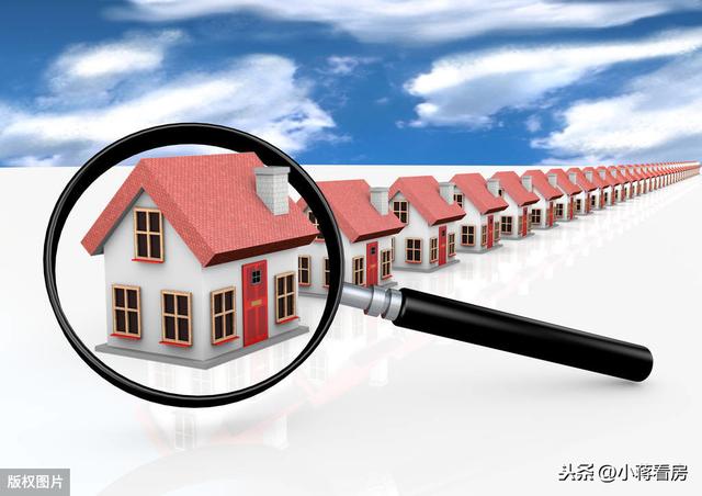 并且未落戶(hù)的小產(chǎn)權(quán)銀行是無(wú)法查到資產(chǎn)的