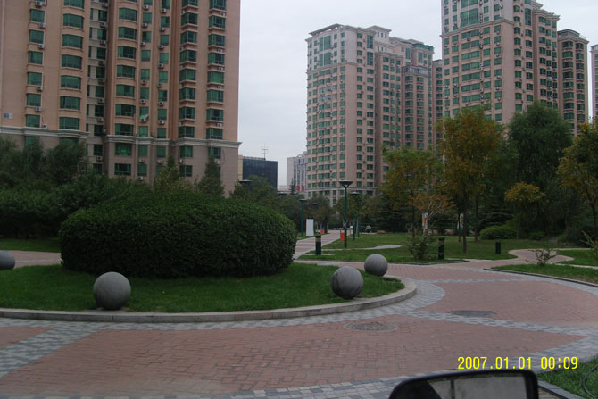 準(zhǔn)備買(mǎi)房后把老公和孩子的戶口遷到房子上