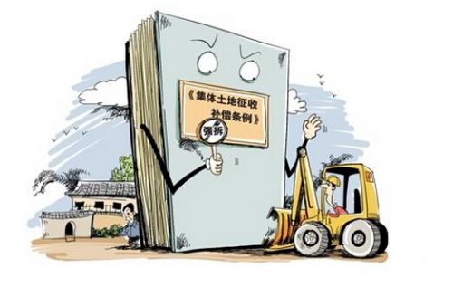 這些房子的業(yè)主手中只有開(kāi)發(fā)商的回遷協(xié)議