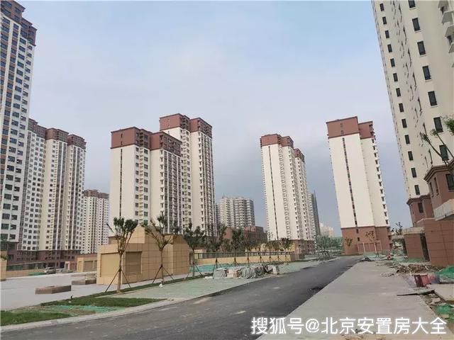 每戶(hù)居民能分到兩套房子