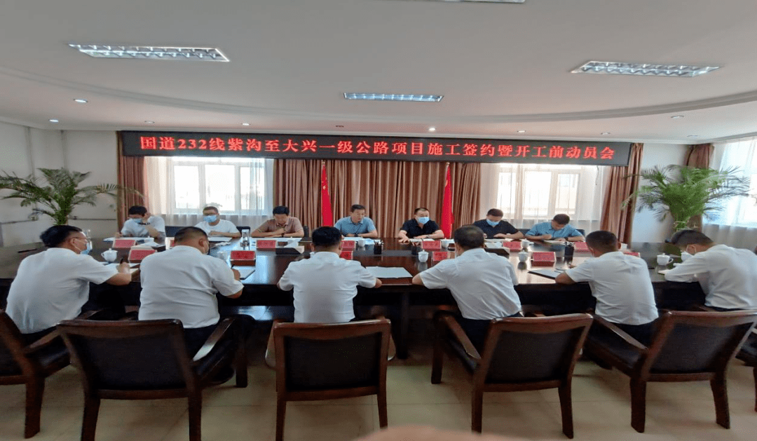 施工生產(chǎn)計(jì)劃和各節(jié)點(diǎn)目標(biāo)等情況的匯報