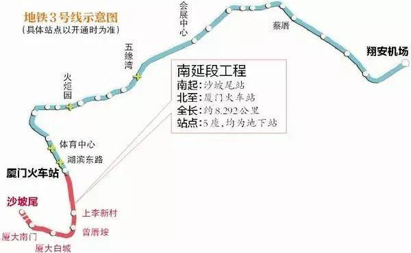 看到尖崗山壹號項(xiàng)目建設(shè)進(jìn)度已處于后期