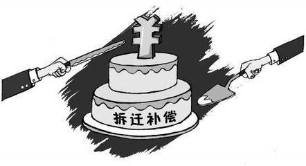 回遷房在辦理了房屋產(chǎn)權(quán)證書后可進行買賣