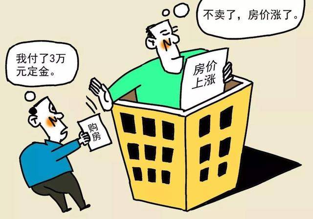 回遷房的房產(chǎn)證出來時間很長