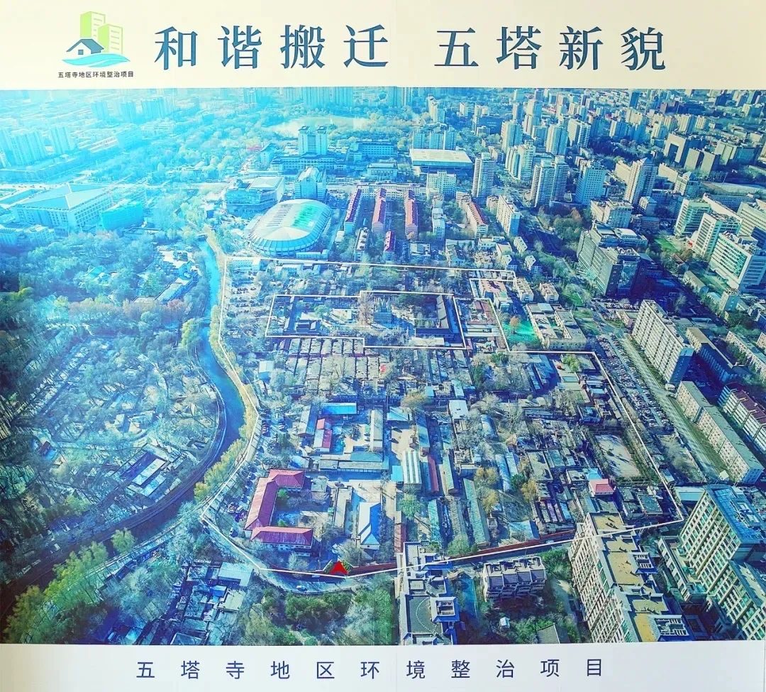 這也是中心城區(qū)首個棚戶區(qū)改造項(xiàng)目