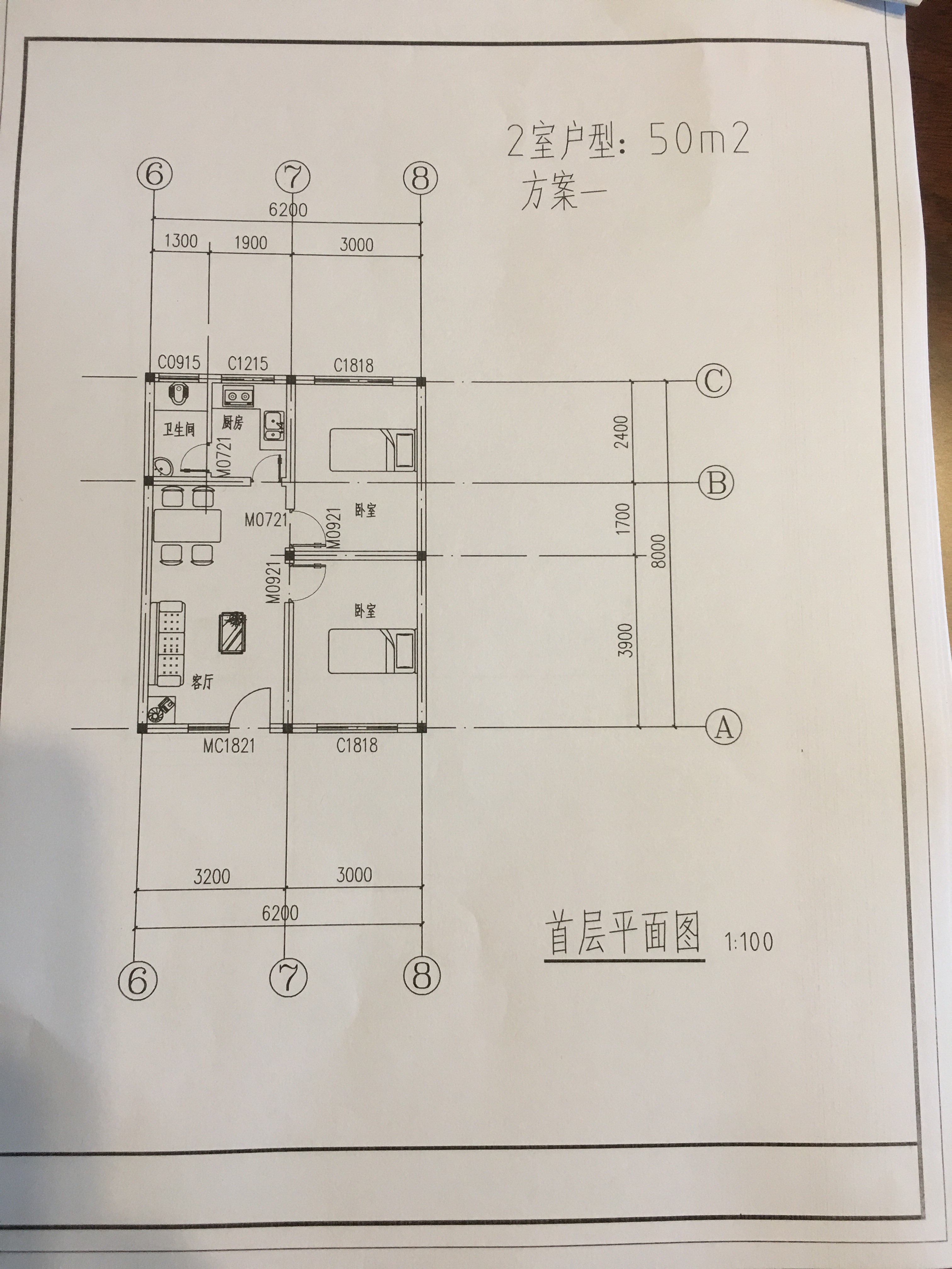 東梓關村的年輕人開始走出小鄉(xiāng)村