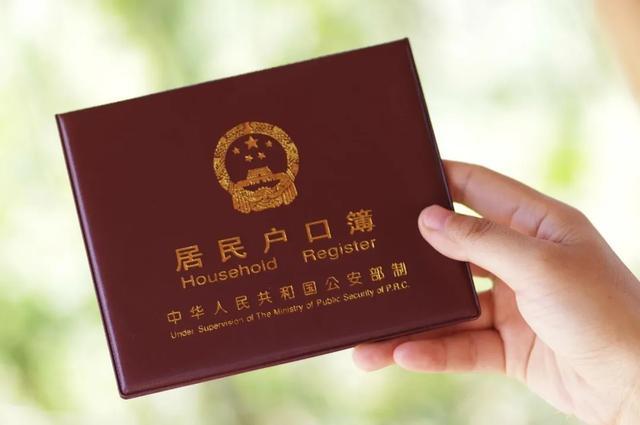 如有進(jìn)展岳各莊村會第一時(shí)間通知村民