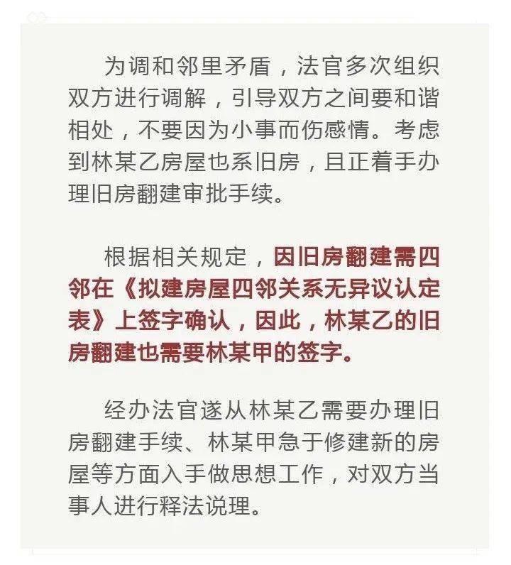 故由乙方全額支付購(gòu)房的款項(xiàng)