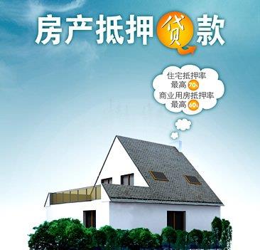 市民要去正規(guī)的房產(chǎn)信息網(wǎng)站查詢(xún)銷(xiāo)售信息