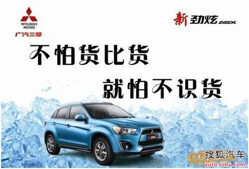 回遷房質(zhì)量差的這一觀(guān)念就深入人心了
