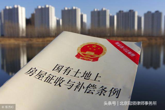 都應該給被拆遷人辦好完整的產(chǎn)權(quán)證明