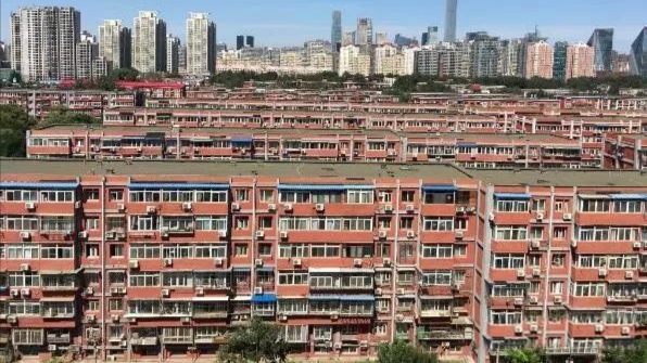 集體產業(yè)用地計劃建設商廈寫字樓和公租房