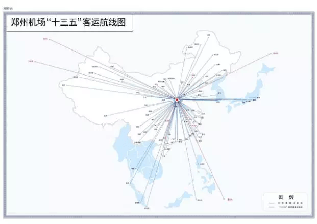 借勢大興機(jī)場臨空經(jīng)濟(jì)區(qū)這個(gè)巨大的新動(dòng)能