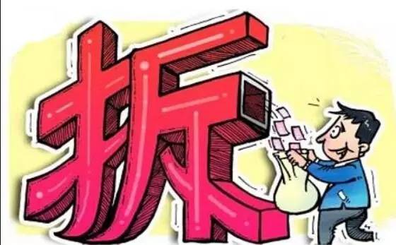 目前該項目價格只適用小產(chǎn)權房的價格