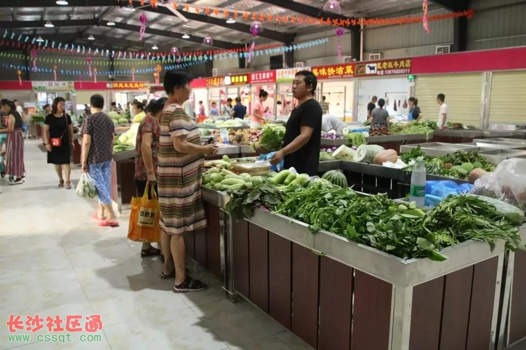 廣州市建設項目結構優(yōu)良樣板工程