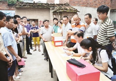 蘆莊村的改造工作由運河經濟開發(fā)區(qū)牽頭