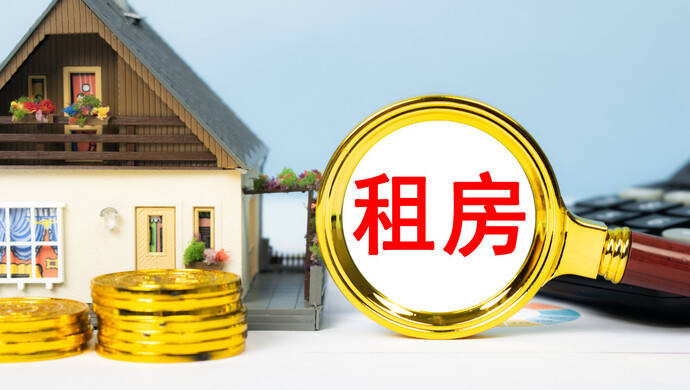 我們想賣(mài)掉蘿崗香雪公館的房子