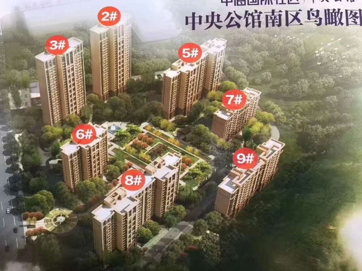 濟南市市中區(qū)七賢街道辦事處進行了調查