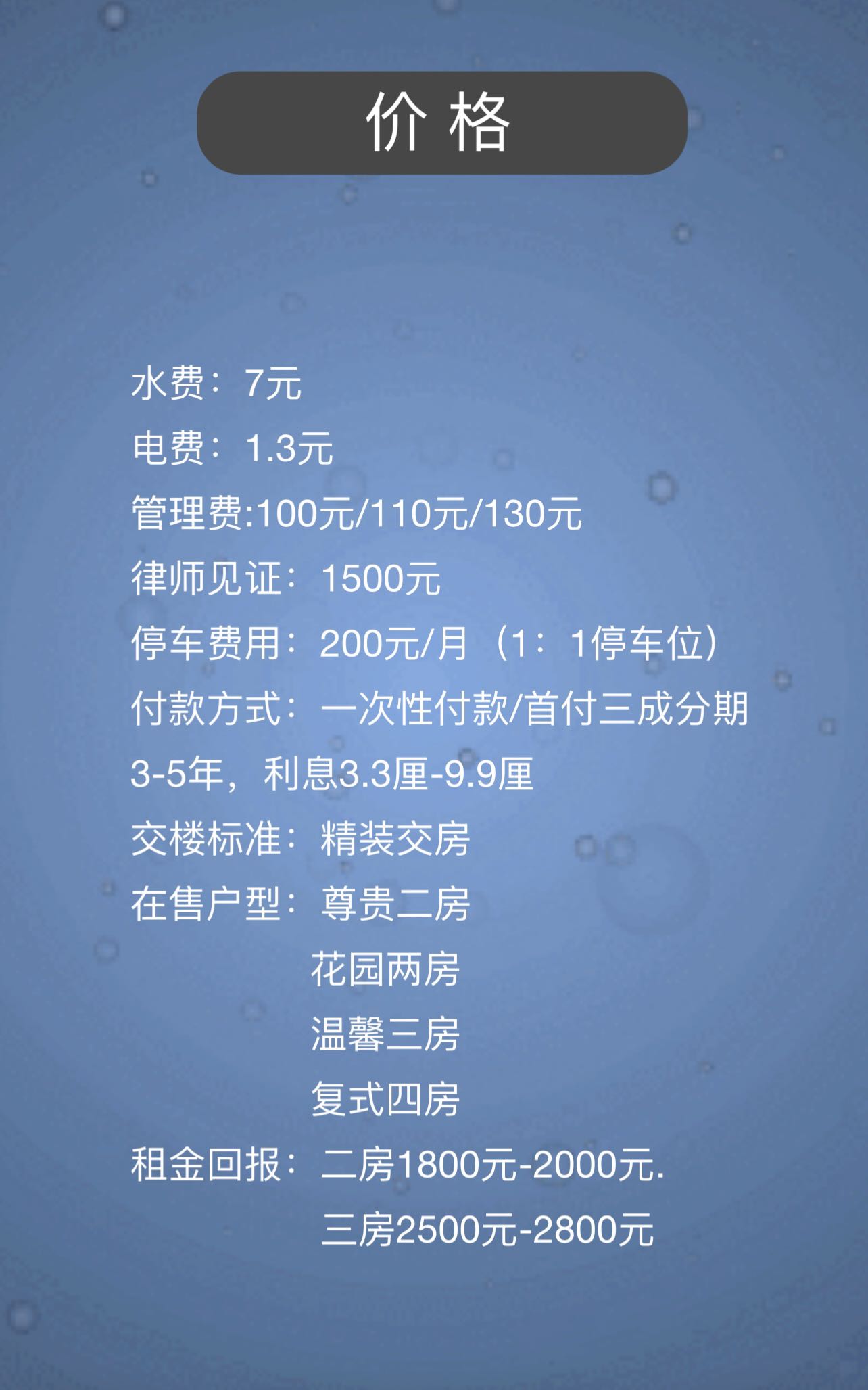 1664180495484376.jpg