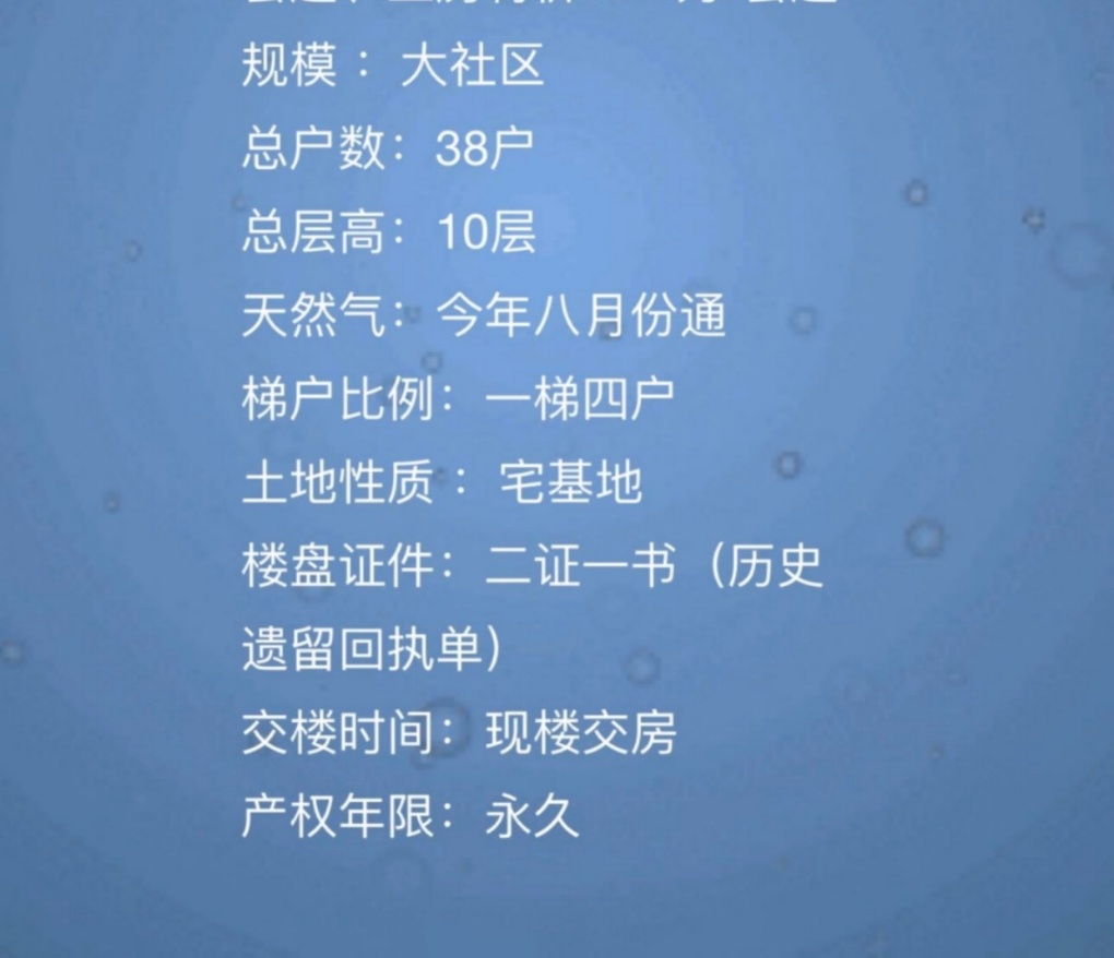 1664180495932024.jpg