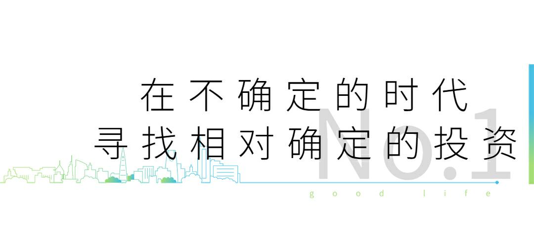 深圳西鄉(xiāng)小產(chǎn)權(quán)房|豪麗華庭， 68萬/套