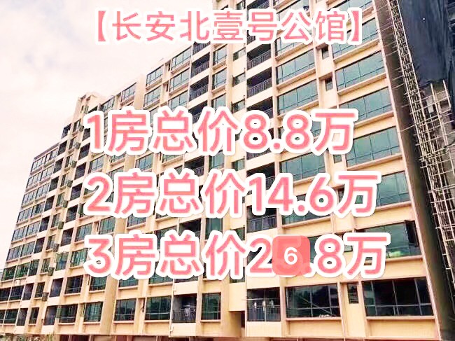 1665135428859684.jpg