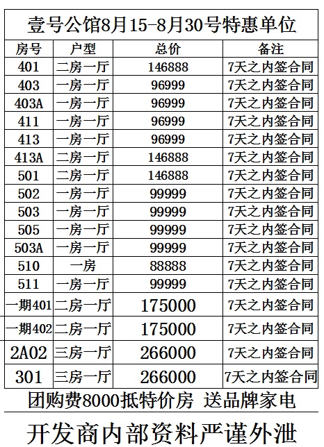 1665135428771498.jpg