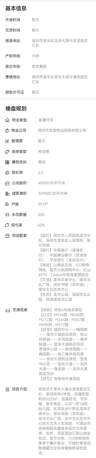 1695279812615562.jpg
